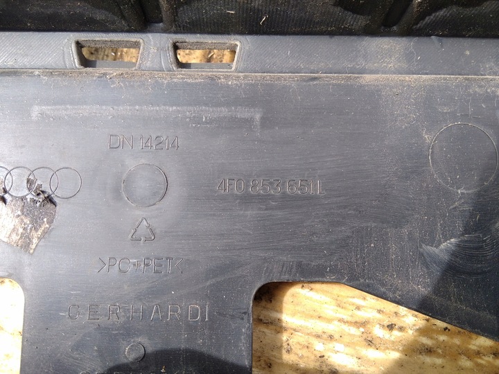 фото №10, Решётка радиатора защита радиатор решётка audi a6 c6 sline