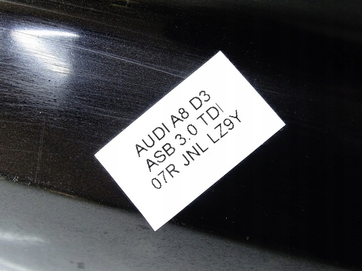 фото №9, Планка двері лівий зад ліва задня audi a8 d3 lz9y 4e0853969a