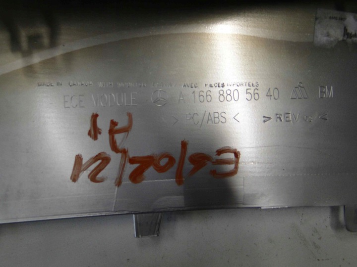 фото №12, Mercedes ml w166 166 планка спойлер нижний 63 amg