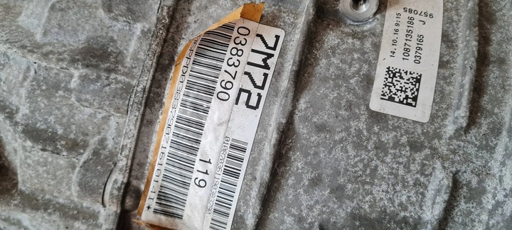 фото №14, A7 c7 4g рестайлинг коробка передач коробки передач s-tronic 8 ступенчатая 3.0 tfsi ppd a7 4g 0bk