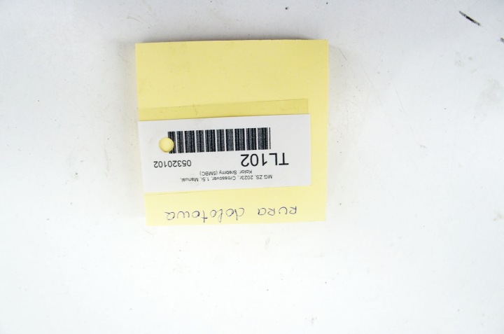 фото №5, Tl102 mg zs 1.5i труба воздуховод трубка  воздуха 10199145