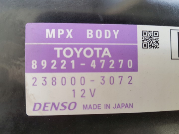 фото №5, Модуль блок управления  кузов mpx toyota prius iii рестайлинг 12r