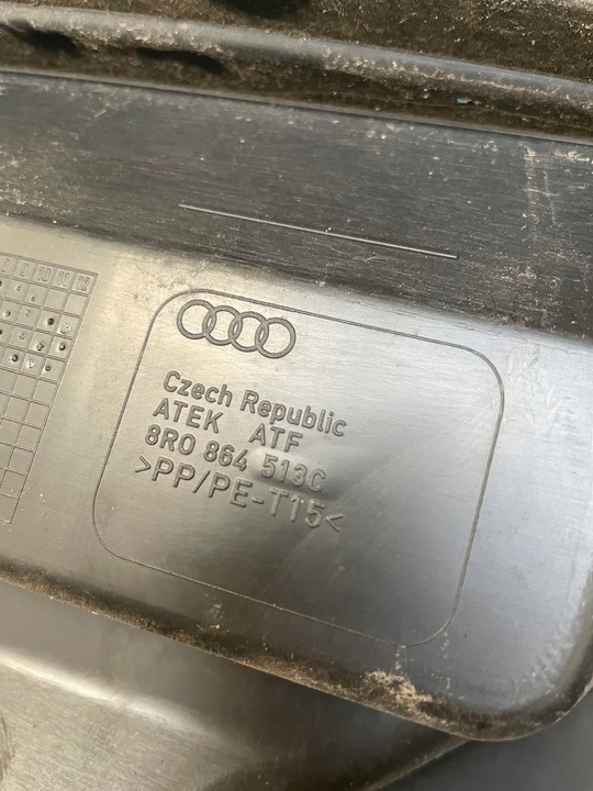 фото №8, Захист ременя зад багажник хром audi q5 2010-2017