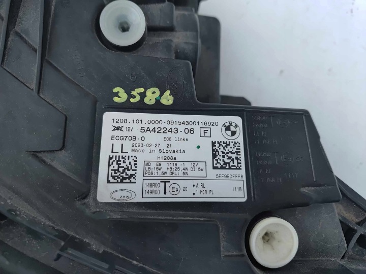 фото №14, Bmw 2 u06 active tourer фара левая перед передняя полный led 3586
