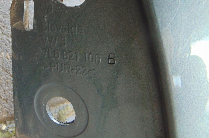 фото №12, Крило праві перед переднє vw touareg i 7l 02r-