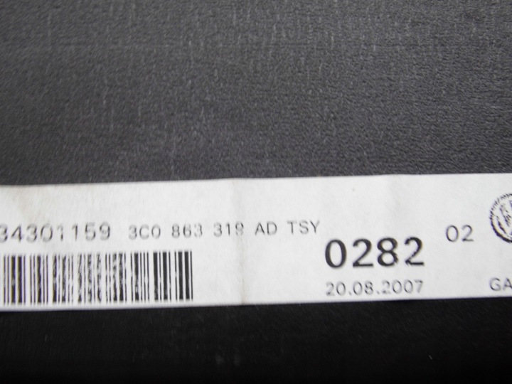 фото №12, Підлокітник ґрати повітропровід vw passat b6 b7 cc 3c8 шкіра чорна оригінал