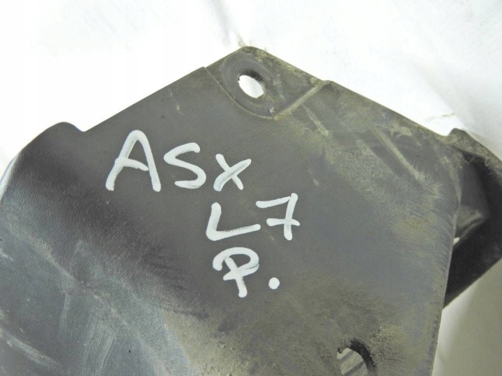 фото №8, Mitsubishi asx 2011 2011 накладка порогова 6512a388zz