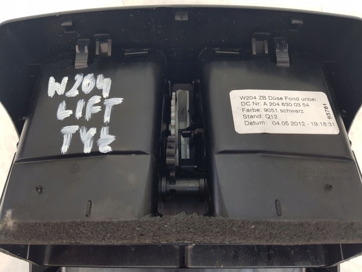 фото №5, Mercedes c w204 рестайлінг решітка повітропровід зад задня оригінал