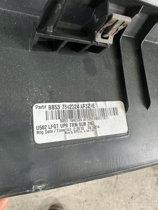 фото №5, Ford explorer 2011 защита ремня багажника bb537842324