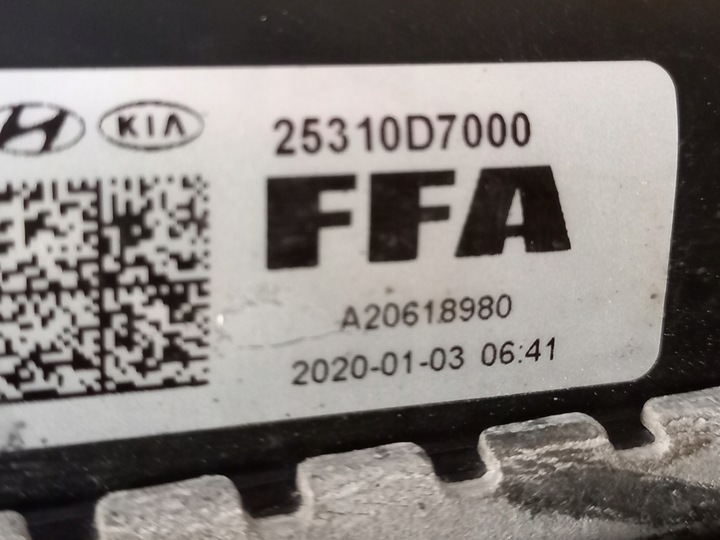 фото №12, Комплект радиатор интеркулер hyundai tucson 1.6 t-gdi 28270-2b743