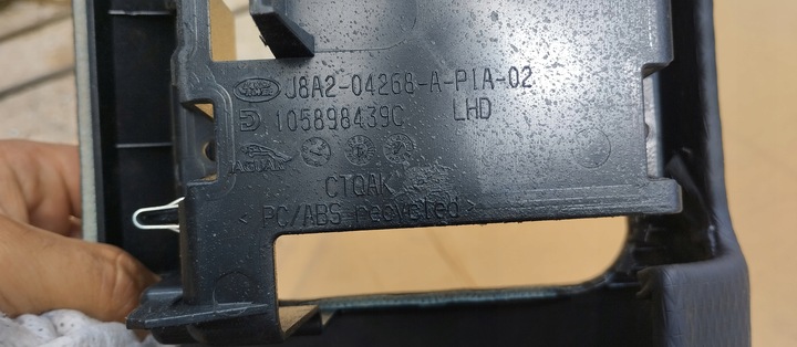 фото №8, Dekor планка панели консоли range rover velar l560 j8a2-04268-a