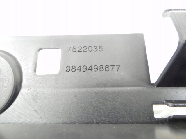 фото №12, Peugeot 508 ii рестайлінг решітка решітка бампера передньої нова оригінальна