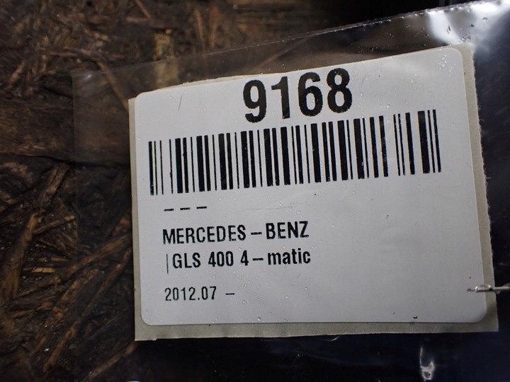 фото №6, Захист панелі капот mercedes gls ii x166 3.0 17r a1666808603 9168