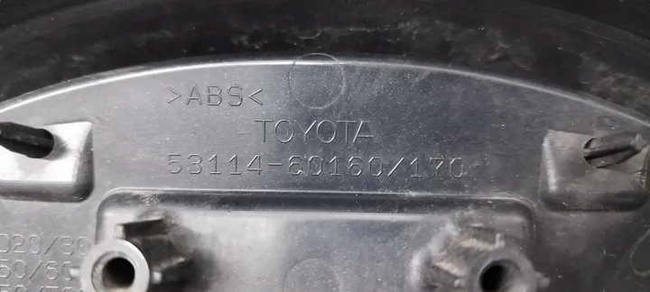 фото №8, Toyota land cruiser j200 рестайлинг решётка решётка радиатора перед