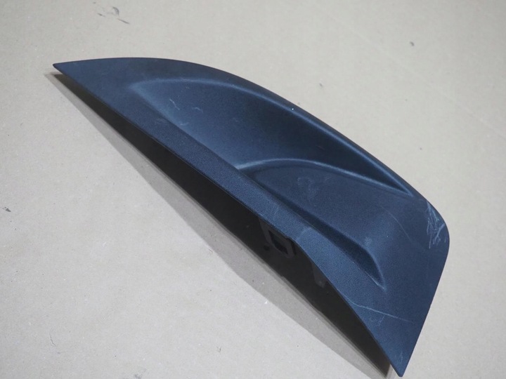 фото №7, Peugeot 3008 ii p84 решітка решітка галоген ліва