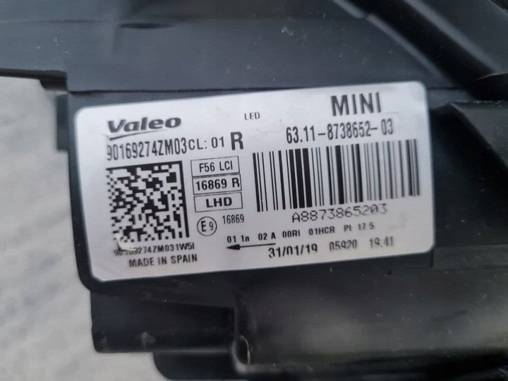 фото №13, Mini f56 f55 f54 рестайлінг lci лампи перед повний led 8738651-04 8738652-03 хром