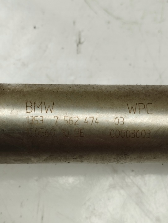 фото №12, Bmw e87 планка вприскувальний 7562474