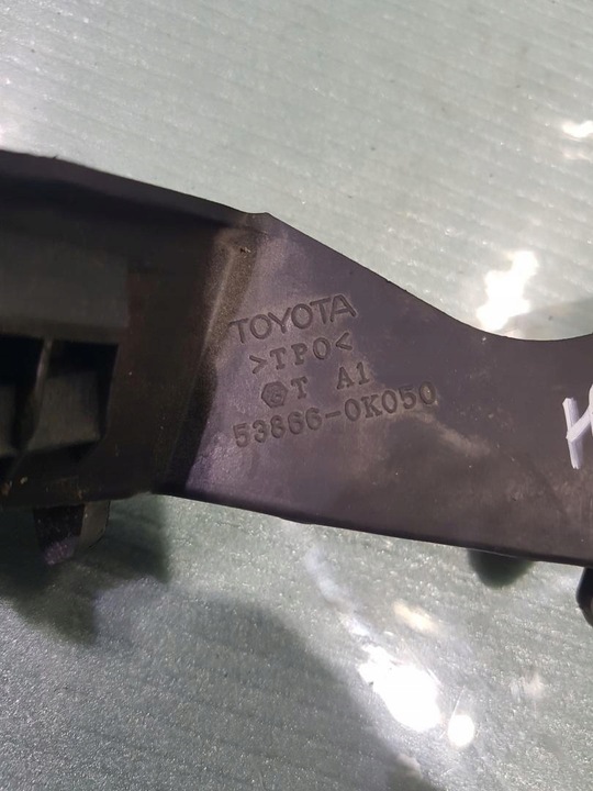 фото №5, Прокладка подкапотное пространство toyota hilux viii 53867-0k050
