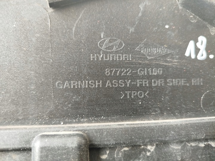 фото №13, Планка двері правий перед переднє hyundai ioniq 5 v 87722gi100