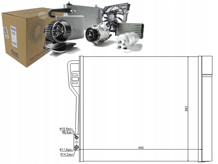 фото №1, Конденсатор кондиціонера smart fortwo 0.8d/1.0/elect