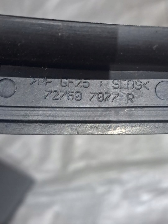 фото №5, Renault zoe ii планка скла лобовий