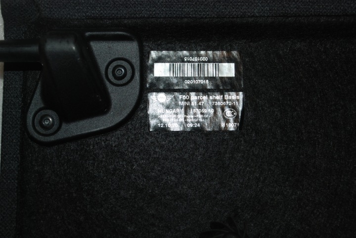 фото №14, Mini countryman f60 полка багажника oem номер оригинальная 7380672-11