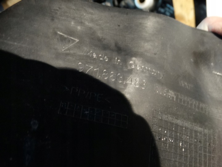 фото №3, Планка накладка порогова ліва panamera 971 1