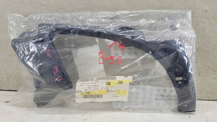 фото №8, Skoda octavia mk3 iii 3 5e ковзун кріплення вихлоп