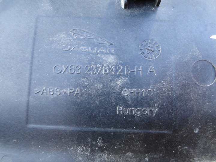 фото №9, Jaguar xf ii x260 планка декоративная обивка правая