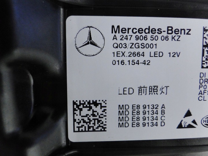 фото №13, Mercedes gla h247 лампа перед права multibeam 247