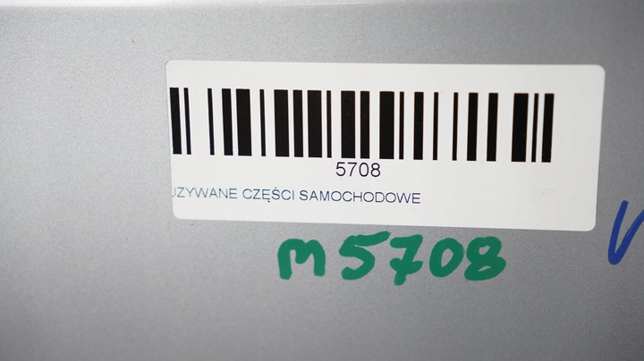 фото №10, Дверь левый перед vw passat b6 05-10r lb5m