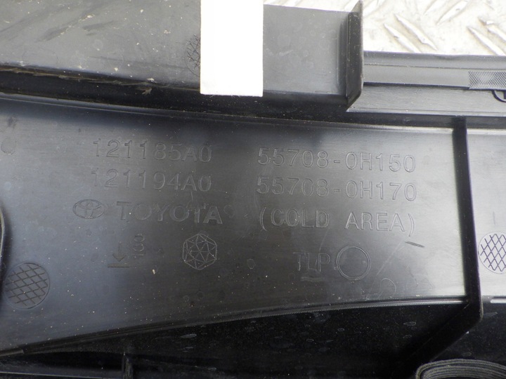 фото №11, Toyota aygo x панель под лобовым стеклом 55708-0h150
