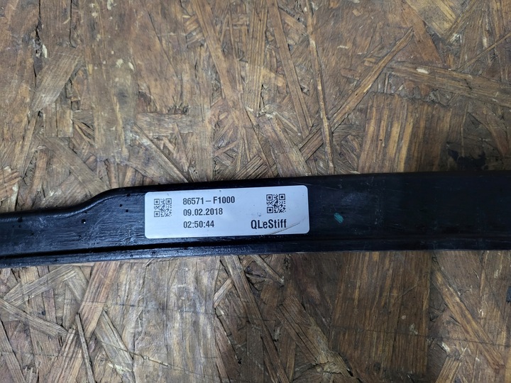 фото №8, Kia sportage iv 4 балка нижня бампера передньої