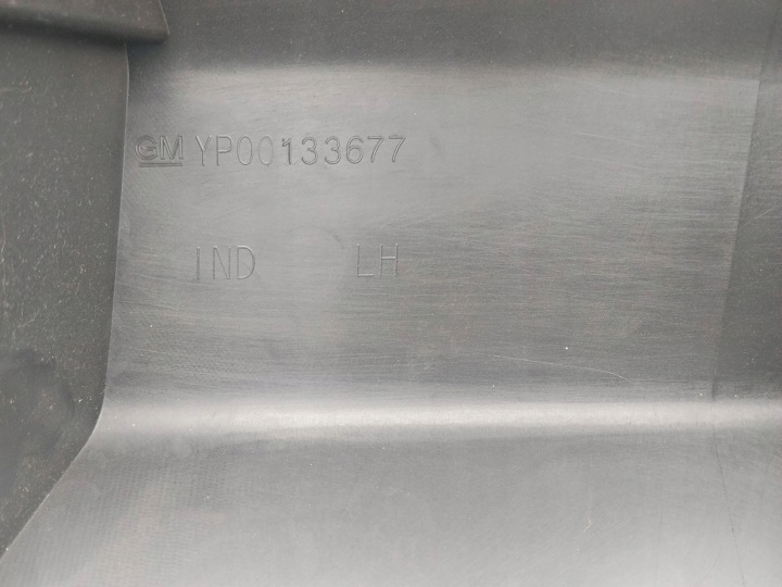 фото №10, Защита стойка порога сиденья левое зад задняя opel grandland x 18r yp00133677