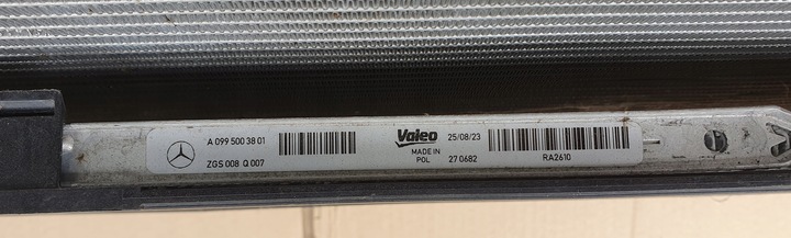 фото №8, Комплект радіатор mercedes glc w254 x254 a254 w214 e214 214 оригінал