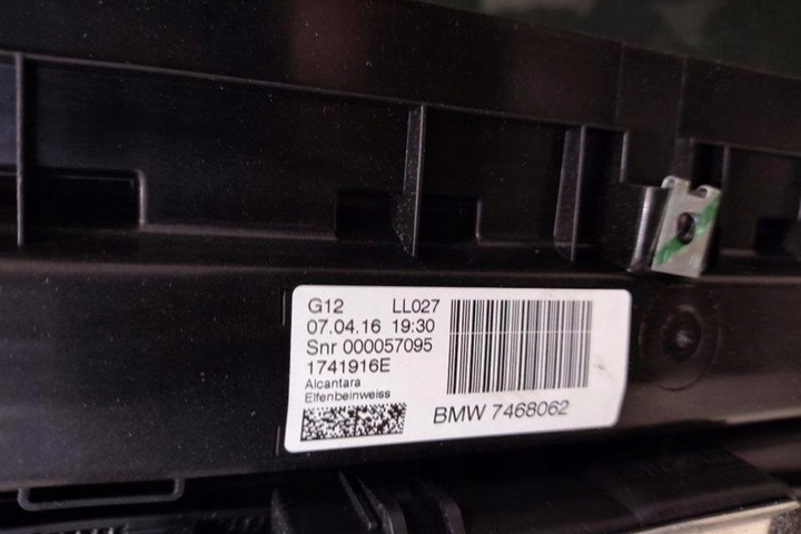 фото №16, Люк bmw 7 g11, g12 1739595a бензин 330kw 2016