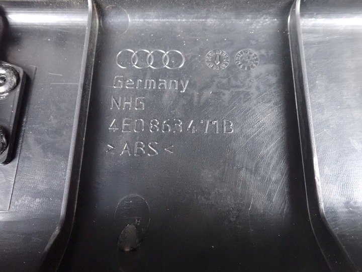 фото №9, Накладка планка захист ременя зад багажника audi s8 d3 4e0863471b