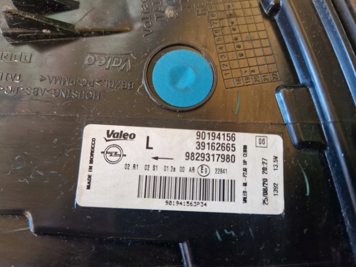 фото №13, Opel corsa f задня ліва фара ліве зад led 9829317980 90194156 39162665
