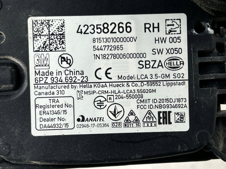 фото №7, Модуль мониторинга мертвого pola правая сторона buick encore i 42358266