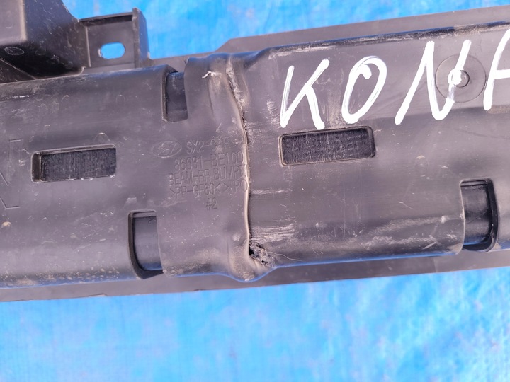 фото №9, Hyundai kona ii | балка задняя усилитель бампера зад 86631-be100