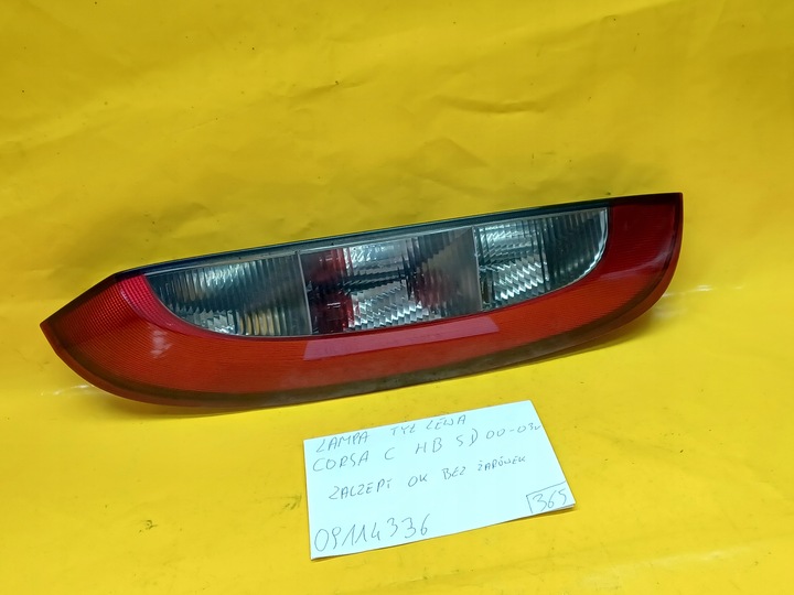 фото №3, Лампа зад ліва corsa c hb 5d 00-03r 09114336