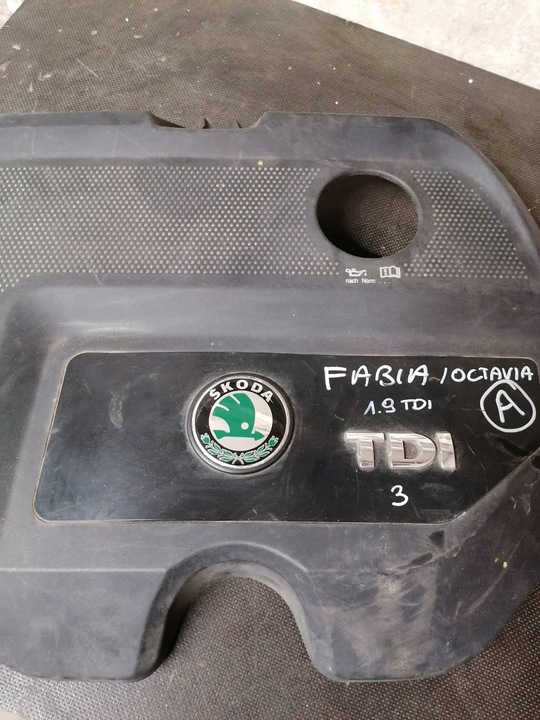 фото №4, Верхняя защита двигателя skoda fabia 1 1.9tdi