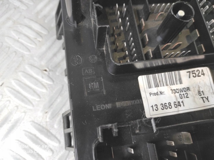 фото №11, Opel astra j zafira c блок предохранителей 13368641 ''ty''