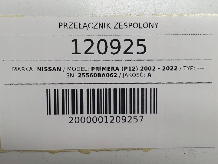 фото №14, Перемикач комбінований стрічка підкермові важелі nissan primera p12 25560ba062