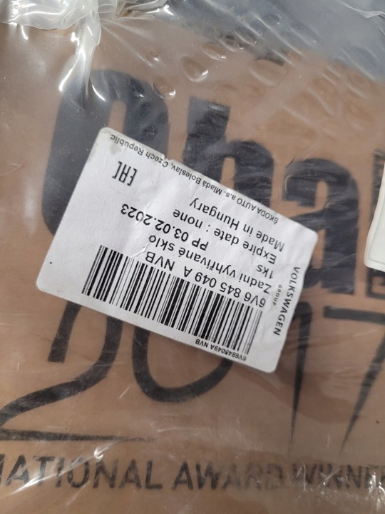 фото №11, Skoda fabia iii 3 6v6 hb скло зад задня w кришка багажника 6v6845049 6v6845049a