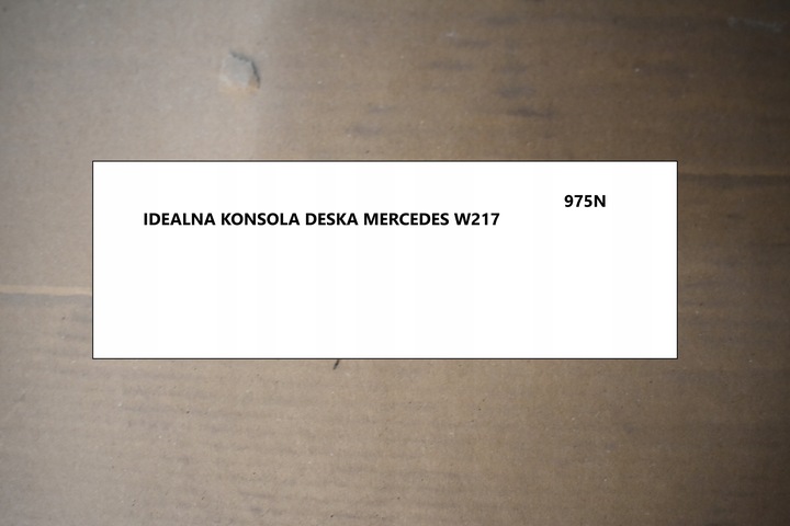 фото №7, Ідеальна консоль панель mercedes w217 коричнева 1