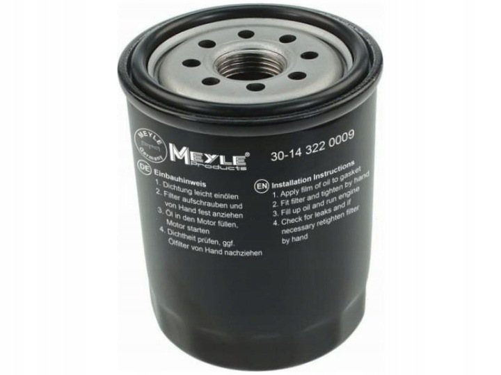 фото №1, Фільтр масла toyota previa ii 2.4 00-06 rav 4 ii 2.0 00-05 iii 2.0 2.4 05-13