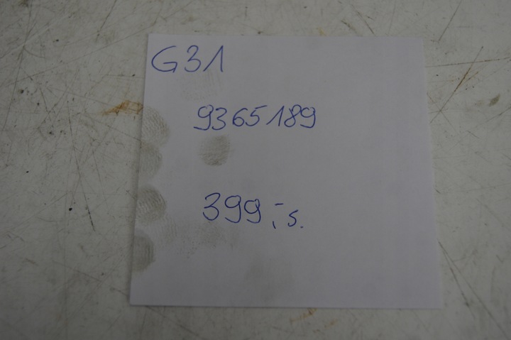 фото №9, Маскировочная накладка динамика bowers & wilkins bmw g31