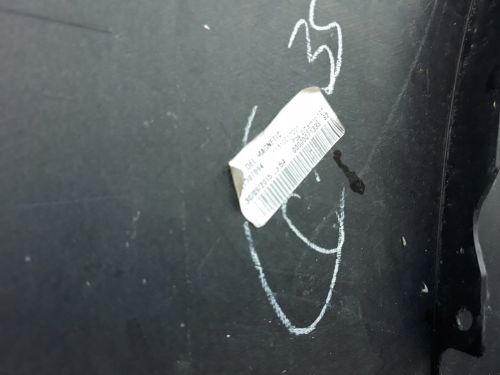 фото №15, Ford mondeo mk5 14- fusion бампер переднє перед