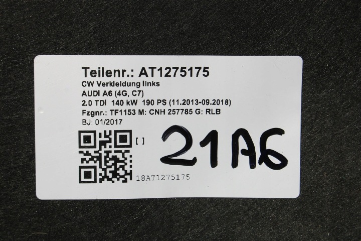 фото №10, Audi a6 a7 защита пола 4g0825207e 4g0825208d 4g шасси 4g0825207l 4g08